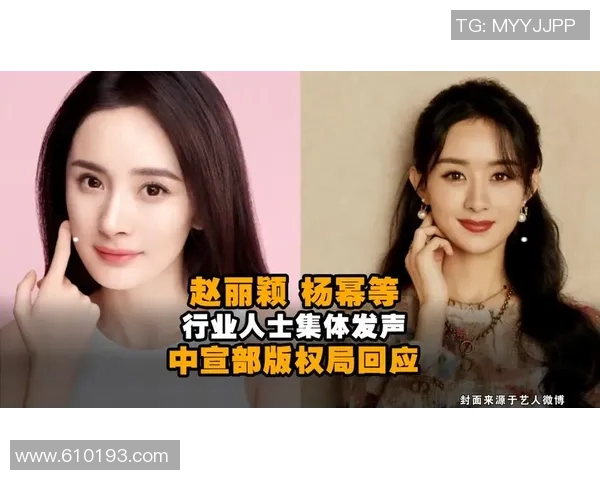 三分王社媒发声回应争议事件