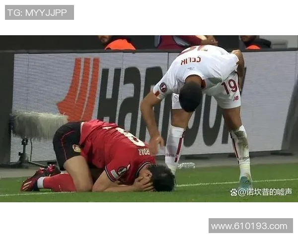 镜头捕捉:欧联赛场小动作引发热议