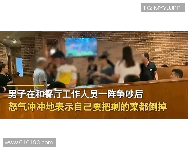 冲突升级！三分王与教练发生激烈争执