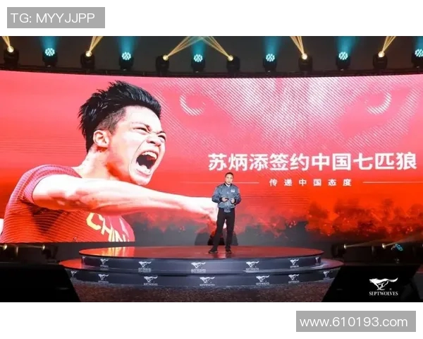 曼联携手代言国际品牌，商业价值飙升