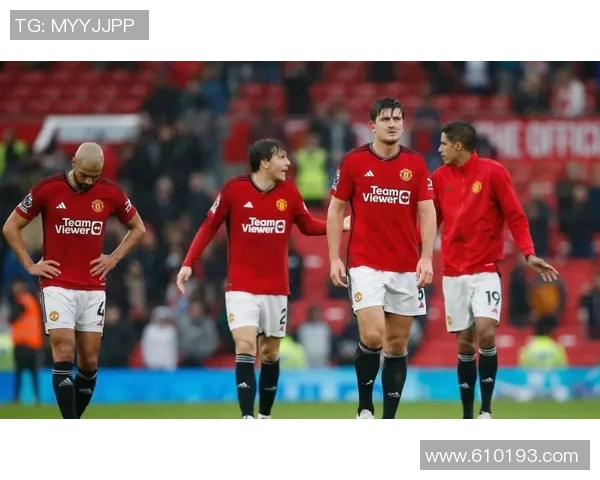 曼联内部矛盾激化球员与教练争执升级球队前景再陷动荡危机